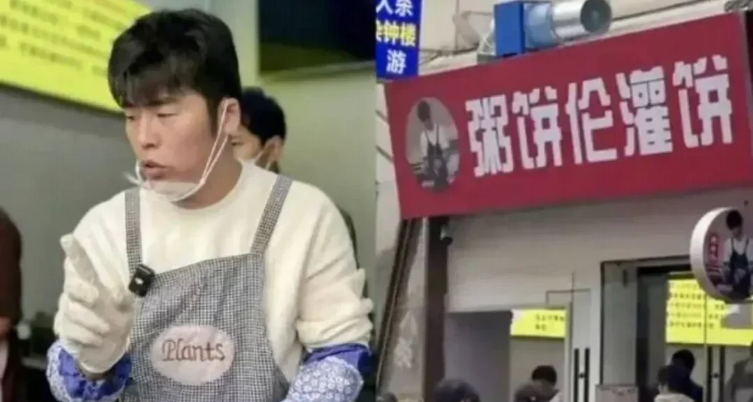 网红“粥饼伦”天津首店闭店，求助网友帮忙推荐合适的开店铺面