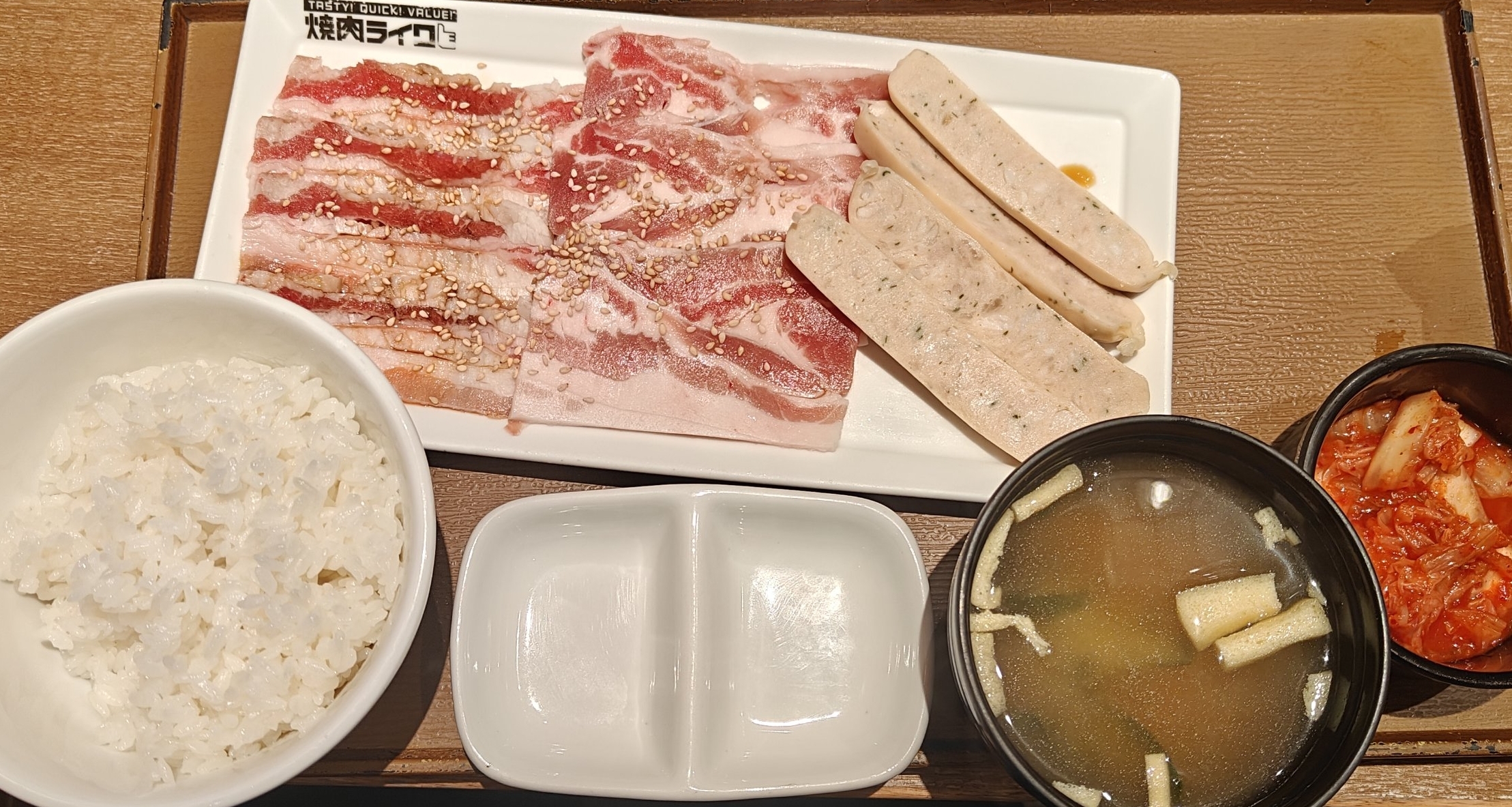 北京一人食推荐（73）