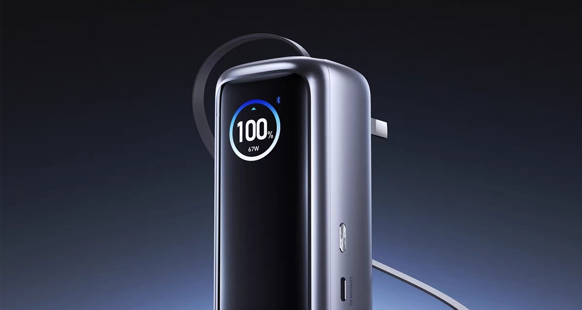 【街電推出三合一充電寶：售價398元，送1年共享充電寶使用權益】