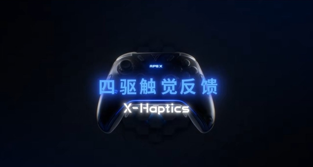 飛智八爪魚6系列新品定檔！新功能四驅觸覺反饋X‑Haptics來了