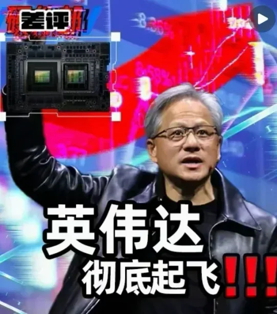 顯卡漲到買不起，老黃給老顯卡來了波史詩級畫質續命