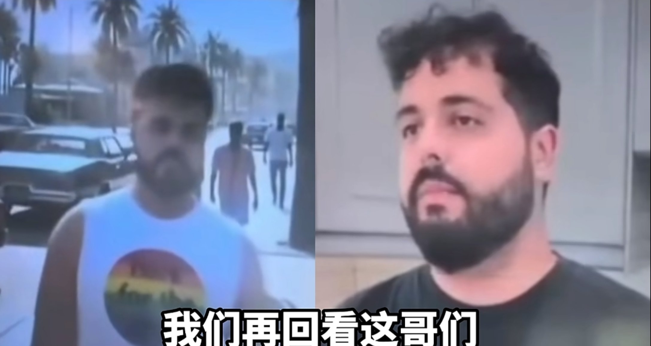 GTA6首个受害者诞生：网红被做成NPC，T恤上写着“为gay而来”
