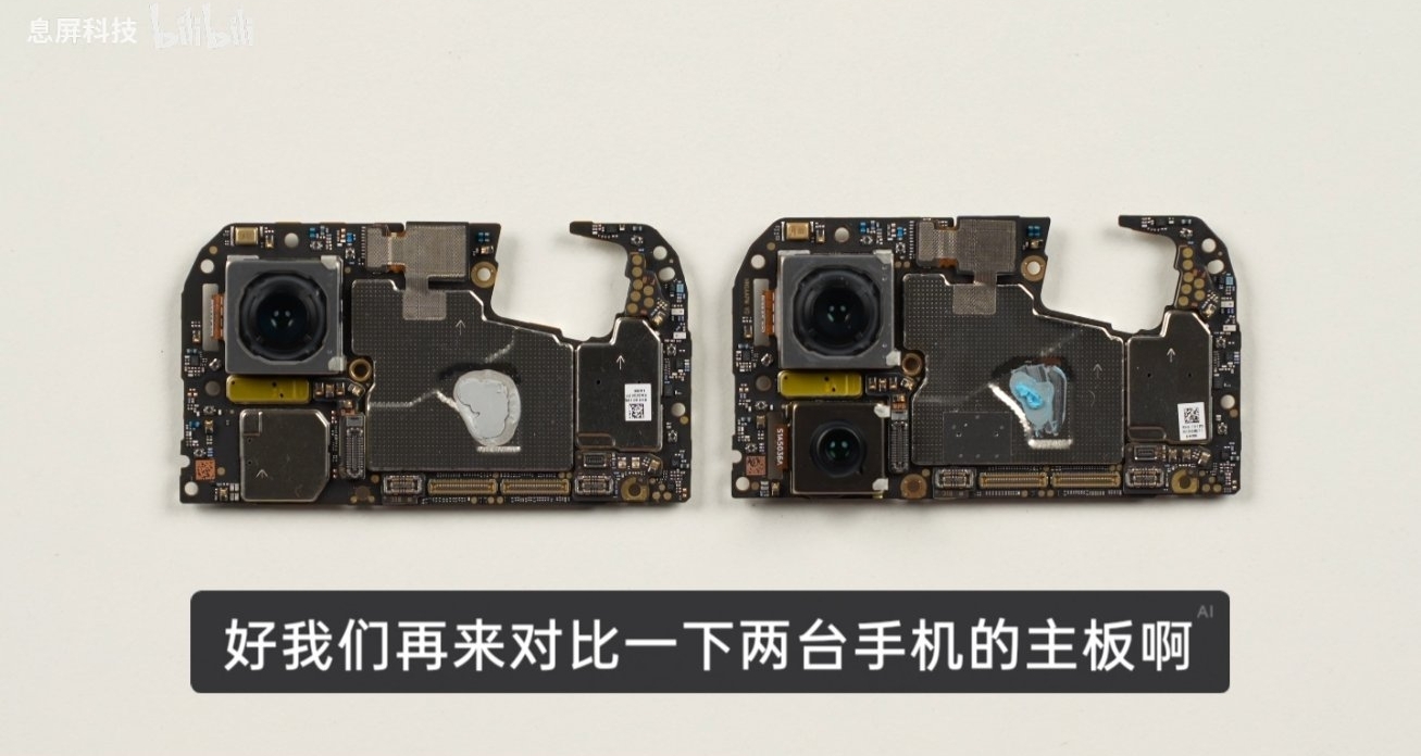 【榮耀WIN系列 被曝缺失導熱凝膠，商品頁標註