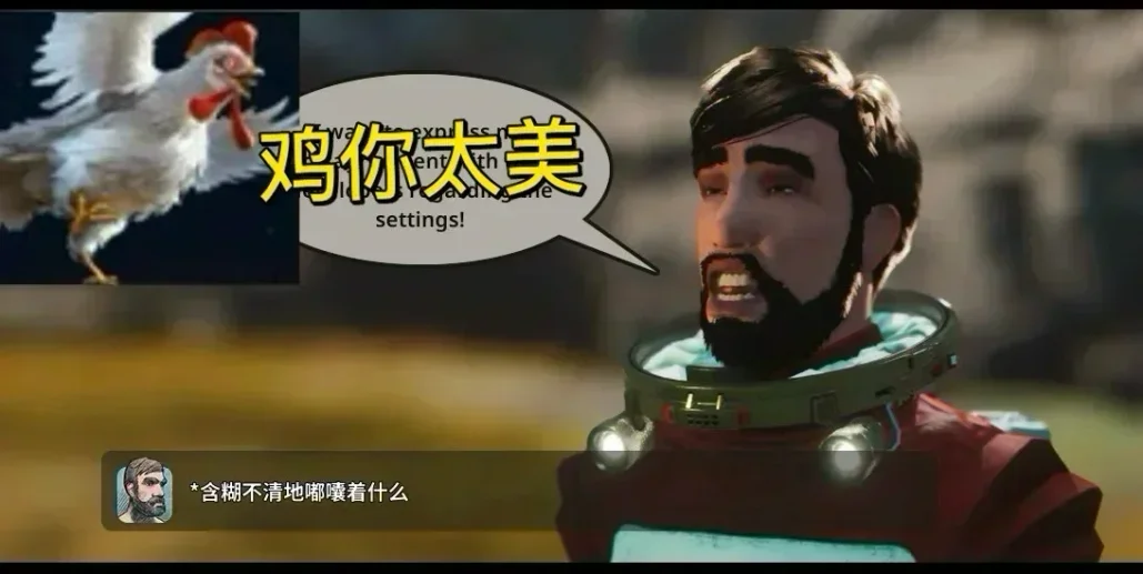 喜加一交個朋友？老外這續作的中國本地化也太到位了...