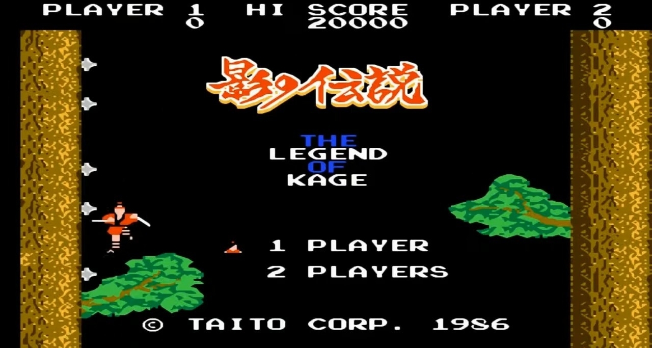 童年回憶！FC經典遊戲《影子傳說》登陸PS5，售價34元