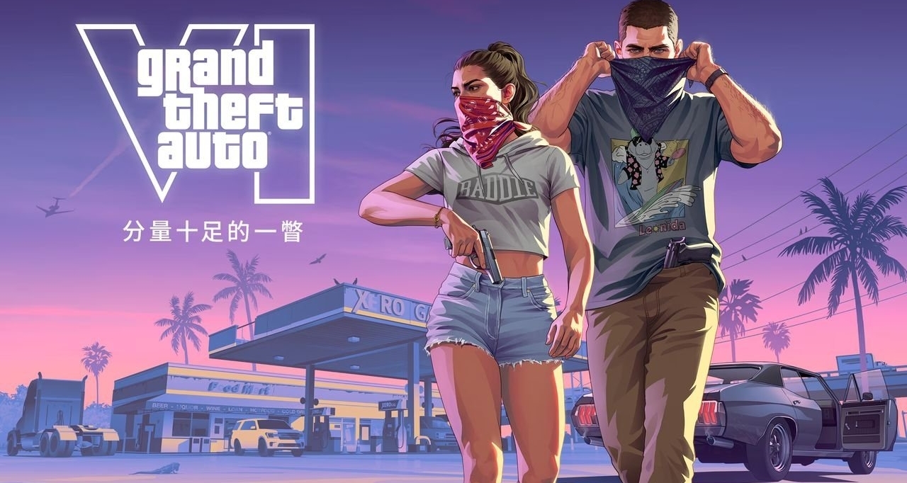 GTA6即将上线，你所需要了解有关DS5手柄的那些事