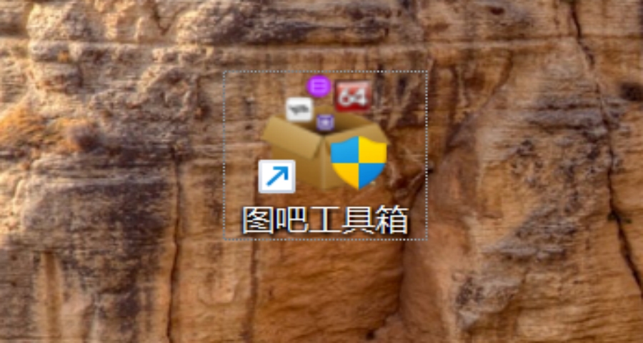 電腦裏有這個軟件，你就已經超過90%的人了