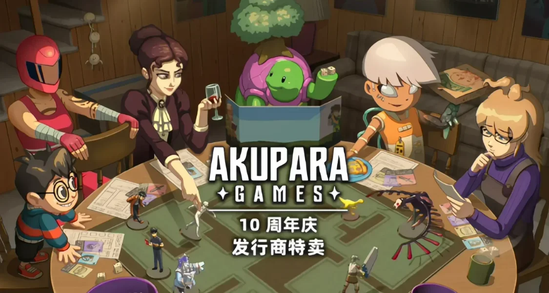 （9.7日）十週年特賣！146款史低+67款新史低！最低0元！