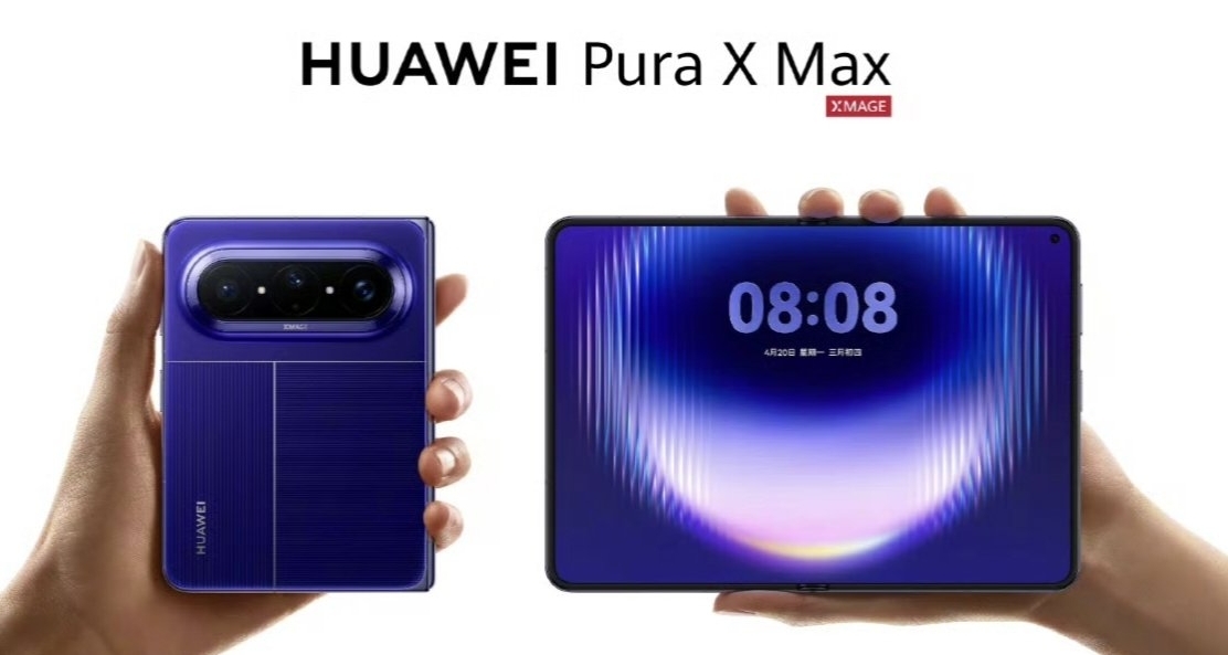 四個月發貨120萬！華爲Pura X Max煥新版本今日預售，10999元起