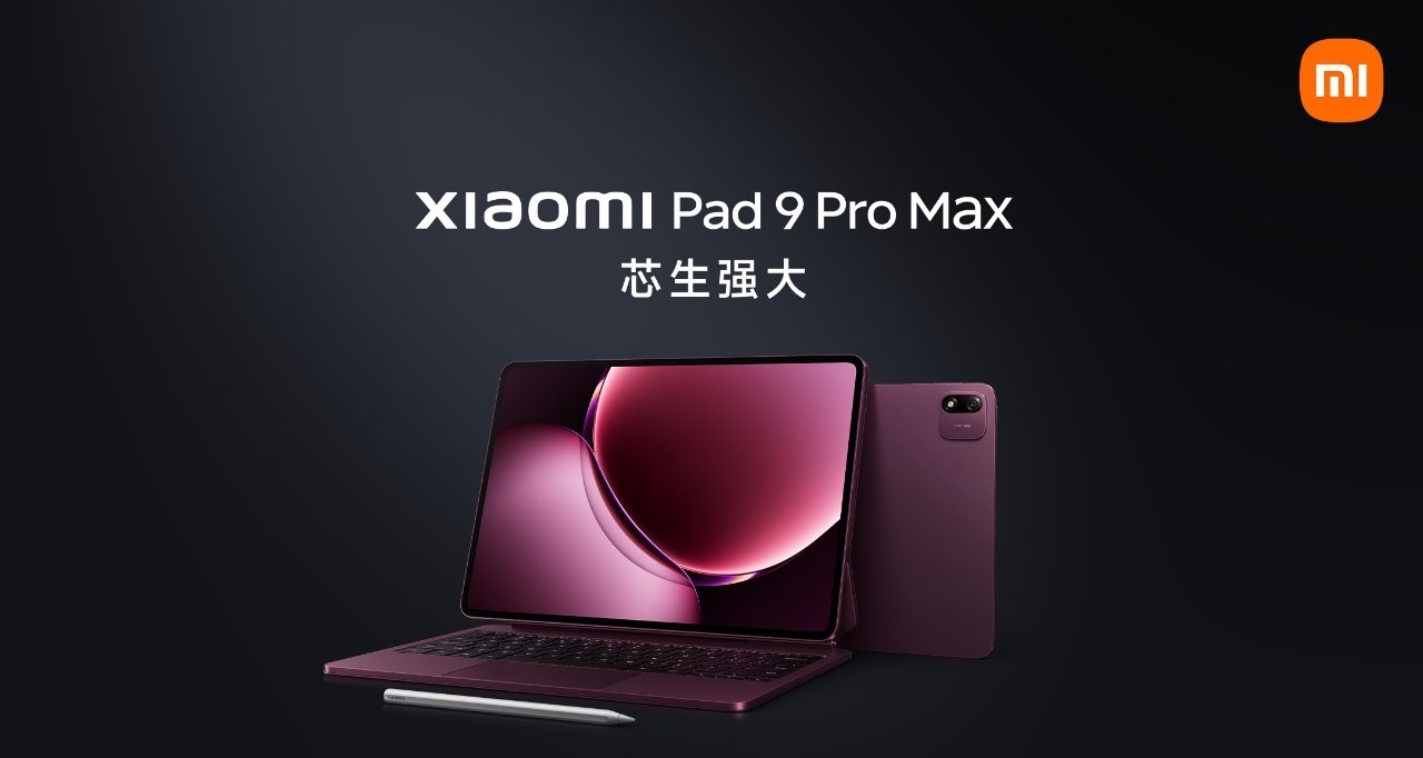 小米平板9 Pro Max发布：13.3英寸LCD高刷大屏+玄戒O3