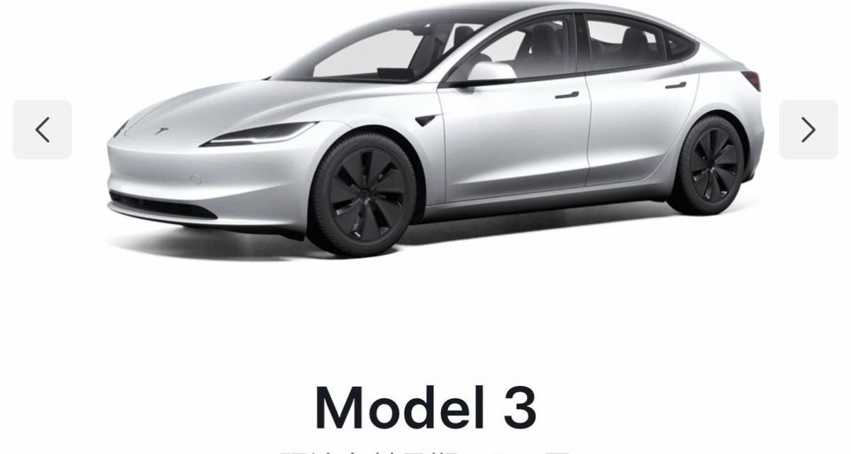 特斯拉你怎麼降價了？這你讓新車主們情何以堪!