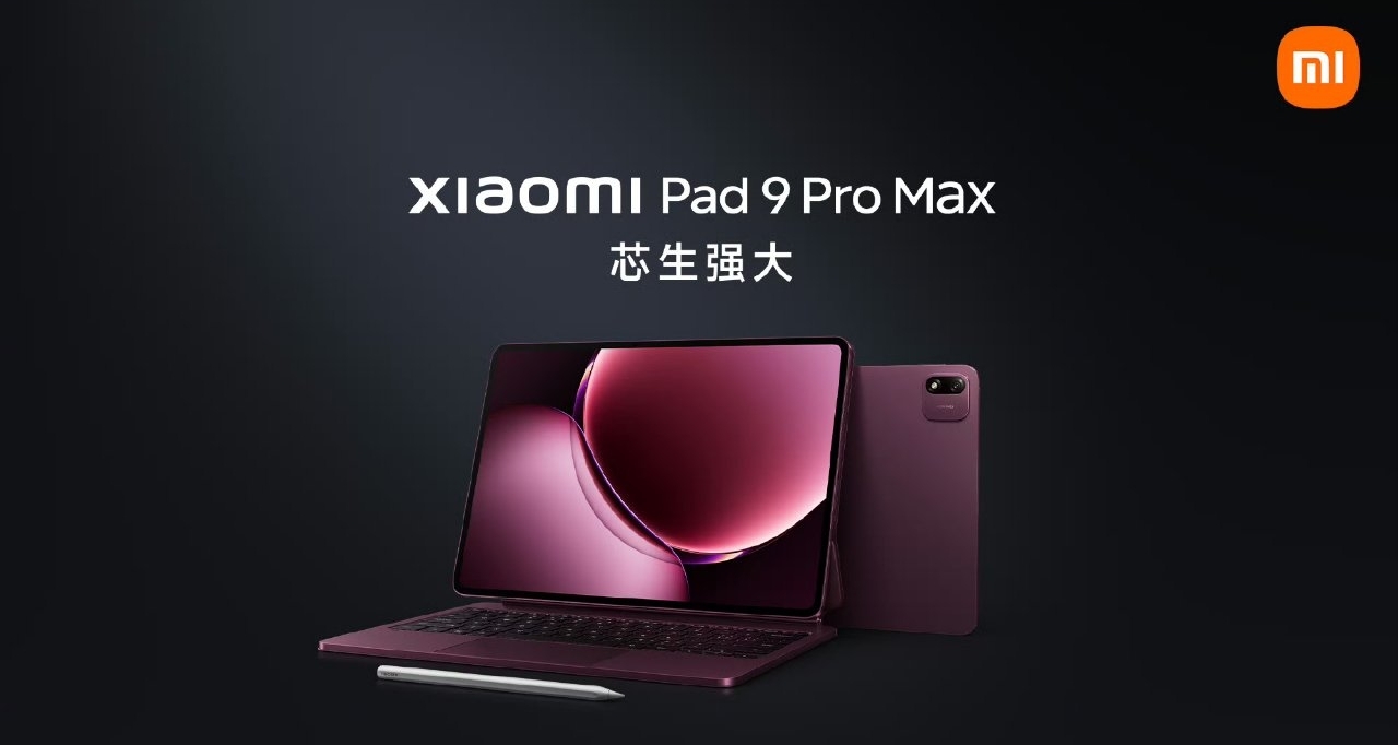【小米平板9 Pro Max 正式發佈：首發玄戒O3+澎湃OS 4，4799元起】