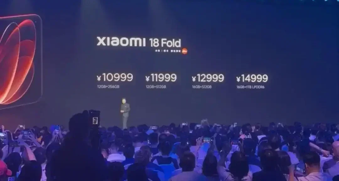 雷军发布小米迄今最贵手机，售价10999元起