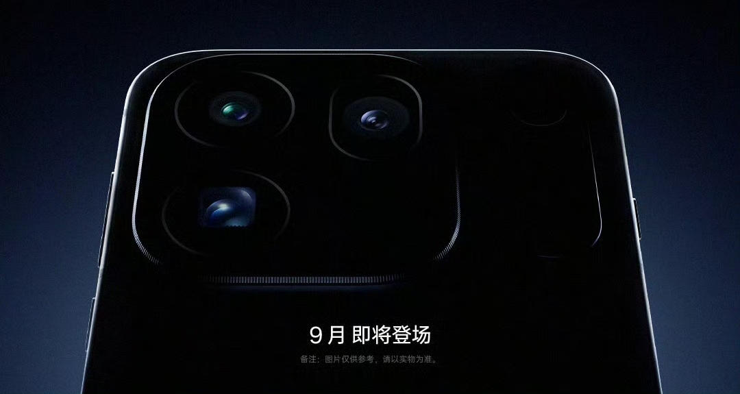 【OPPO Find X10 Pro Max官宣：全球首发三2亿镜头群】