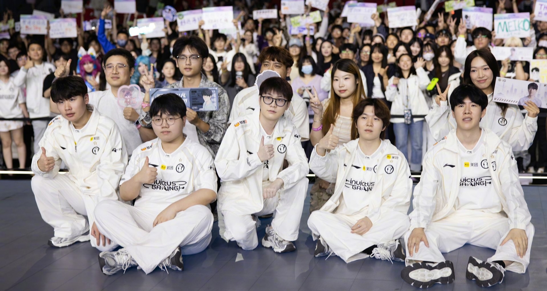 降维打击！IG 3-0横扫LGD挺进败者组决赛，锁定资格赛胜者组席位