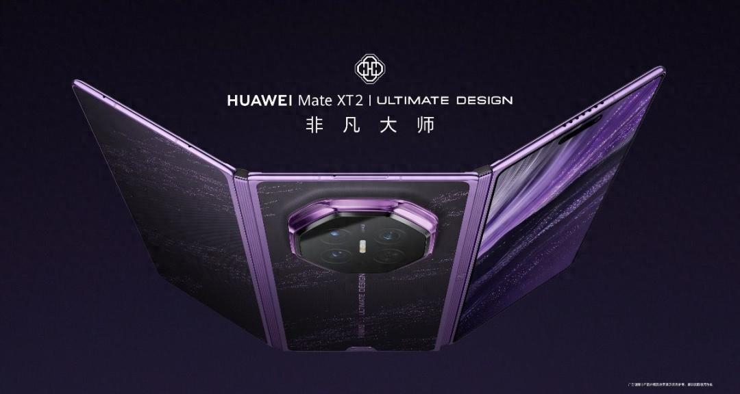 六年磨一剑！麒麟9050 Pro开辟国产芯片新赛道
