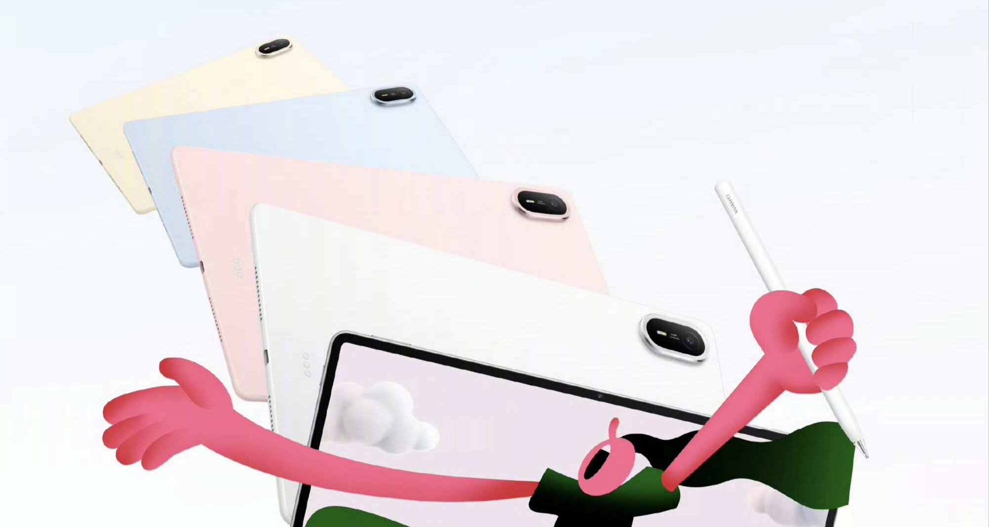 華爲 MatePad Air 2026 款，正式發佈：5299 元起，麒麟 T93C