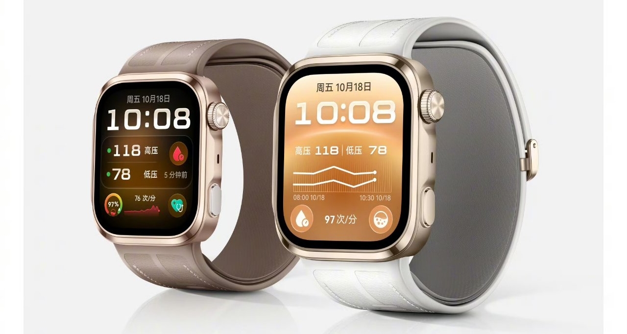 【華爲WATCH D3 腕部動態血壓記錄儀 開啓預售，售價2988元】