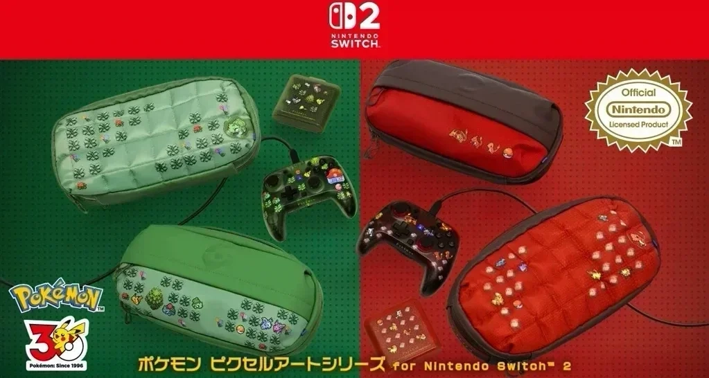 日亞上線《寶可夢》主題Switch2手柄、卡帶盒等