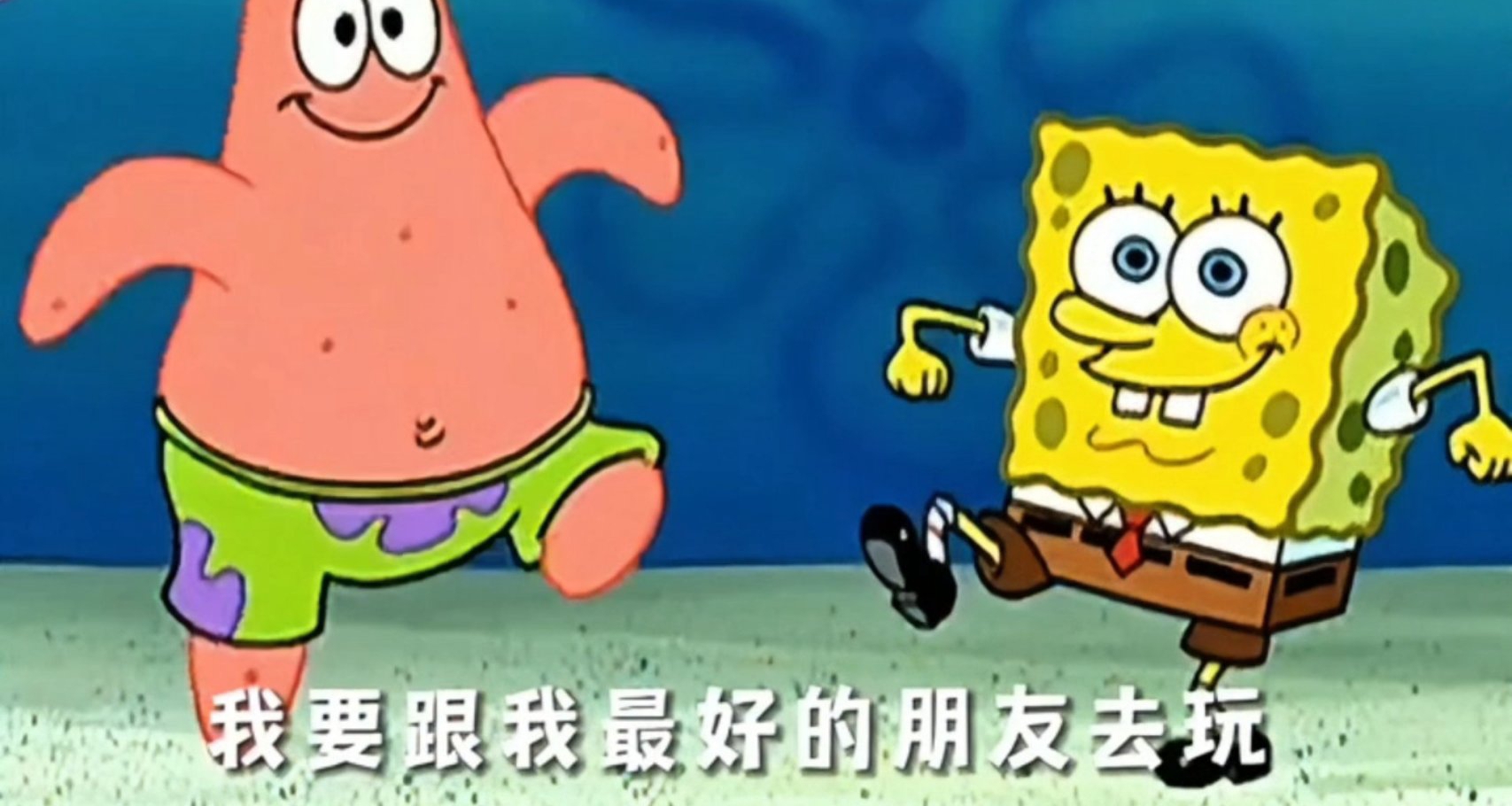 我數了她一共喫過多少頓眼淚泡飯