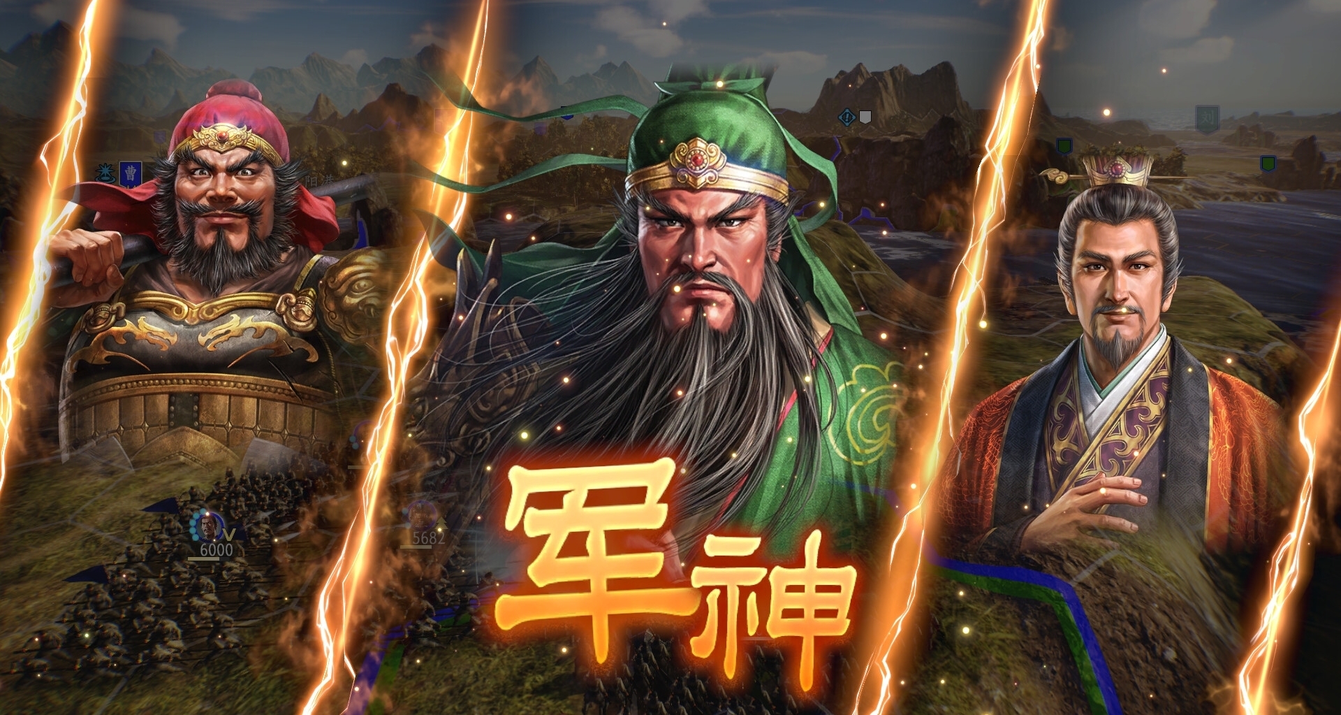 威力加強版→威力加強傳承版！《三國志14》全新DLC到底怎麼樣？