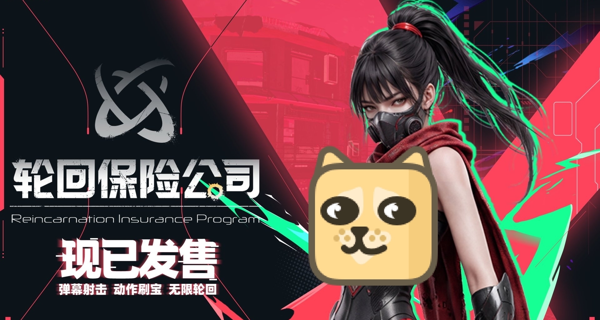 如果：游戏里的角色不够好看但强度很高，你还会用她or他吗？