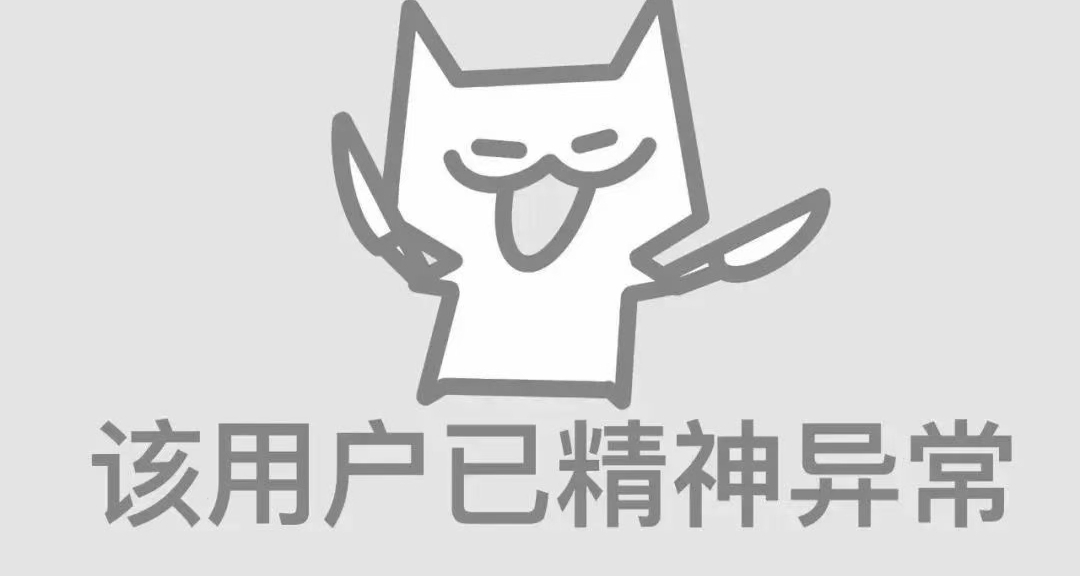 买的游戏全打完后发现游戏玩的越多，能玩游戏越少
