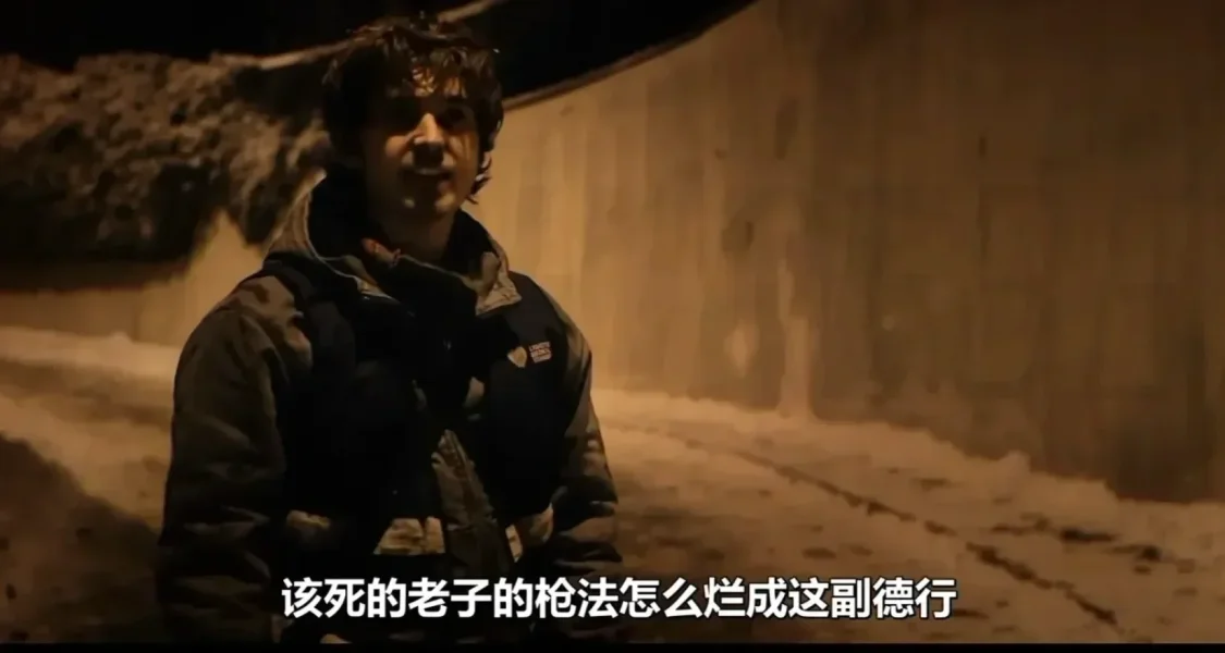 《生化危机爆发夜》意外的有点意思