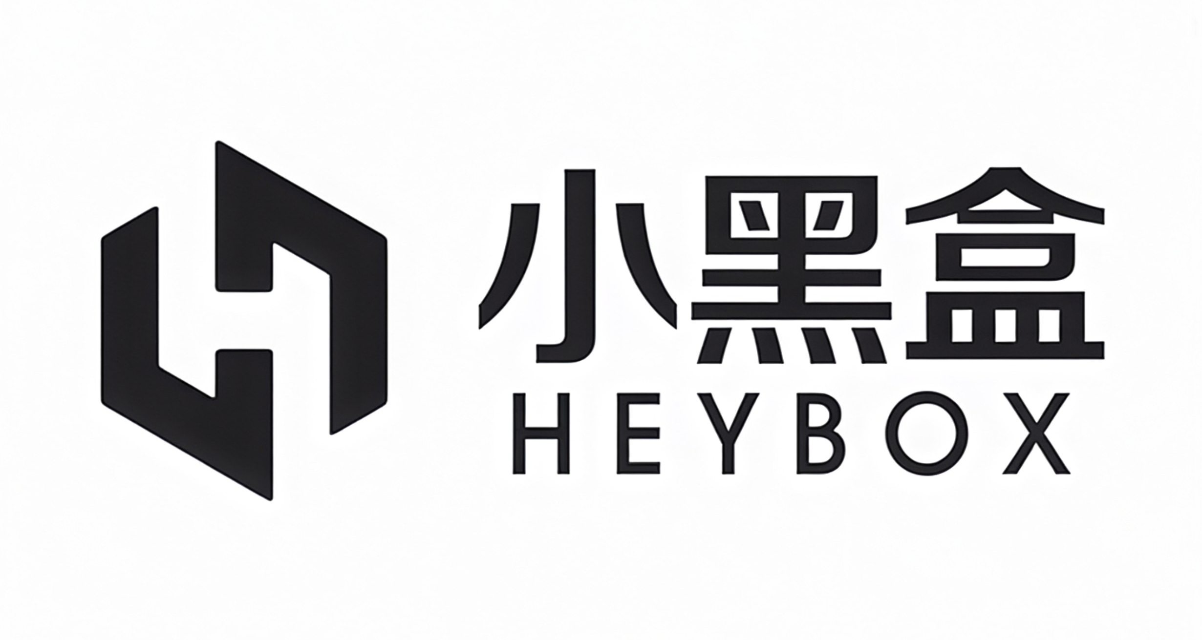 “不知從何時開始，小黑盒慢慢從遊戲工具變成了我們的朋友圈”