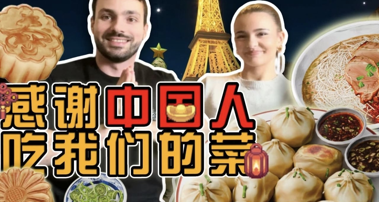 感谢中国玩家支持游戏！为什么越来越多的外国游戏开始重视国区