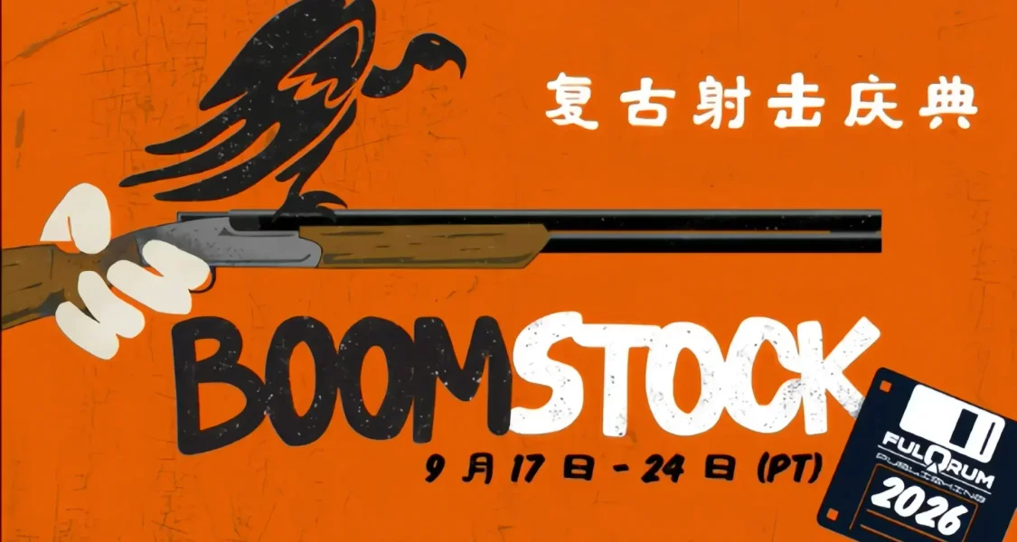 （9.25日）中秋节折扣一览！新史低/史低云集！抢跑秋促！