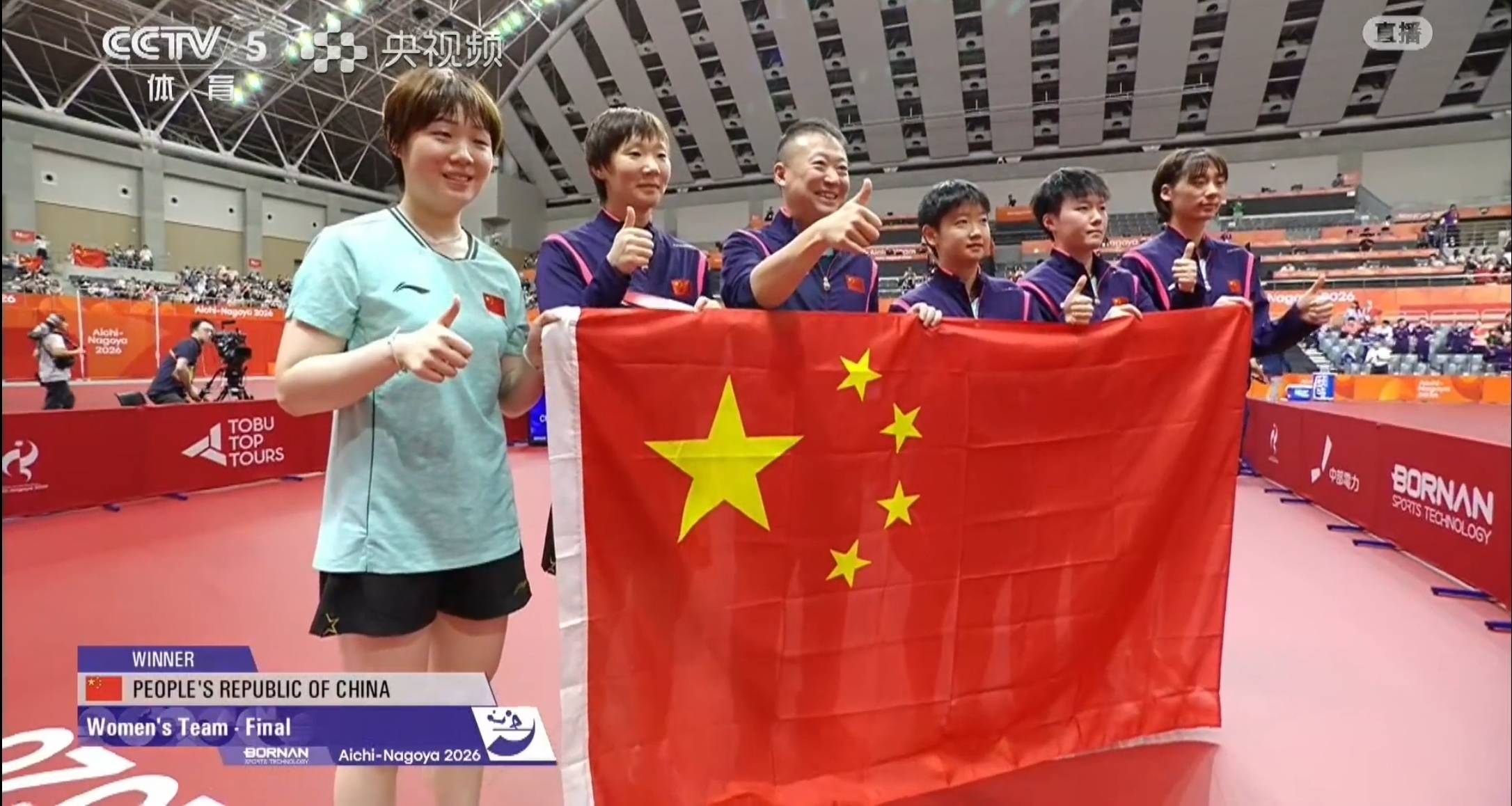 国乒女团亚运6连冠 3-0横扫日本