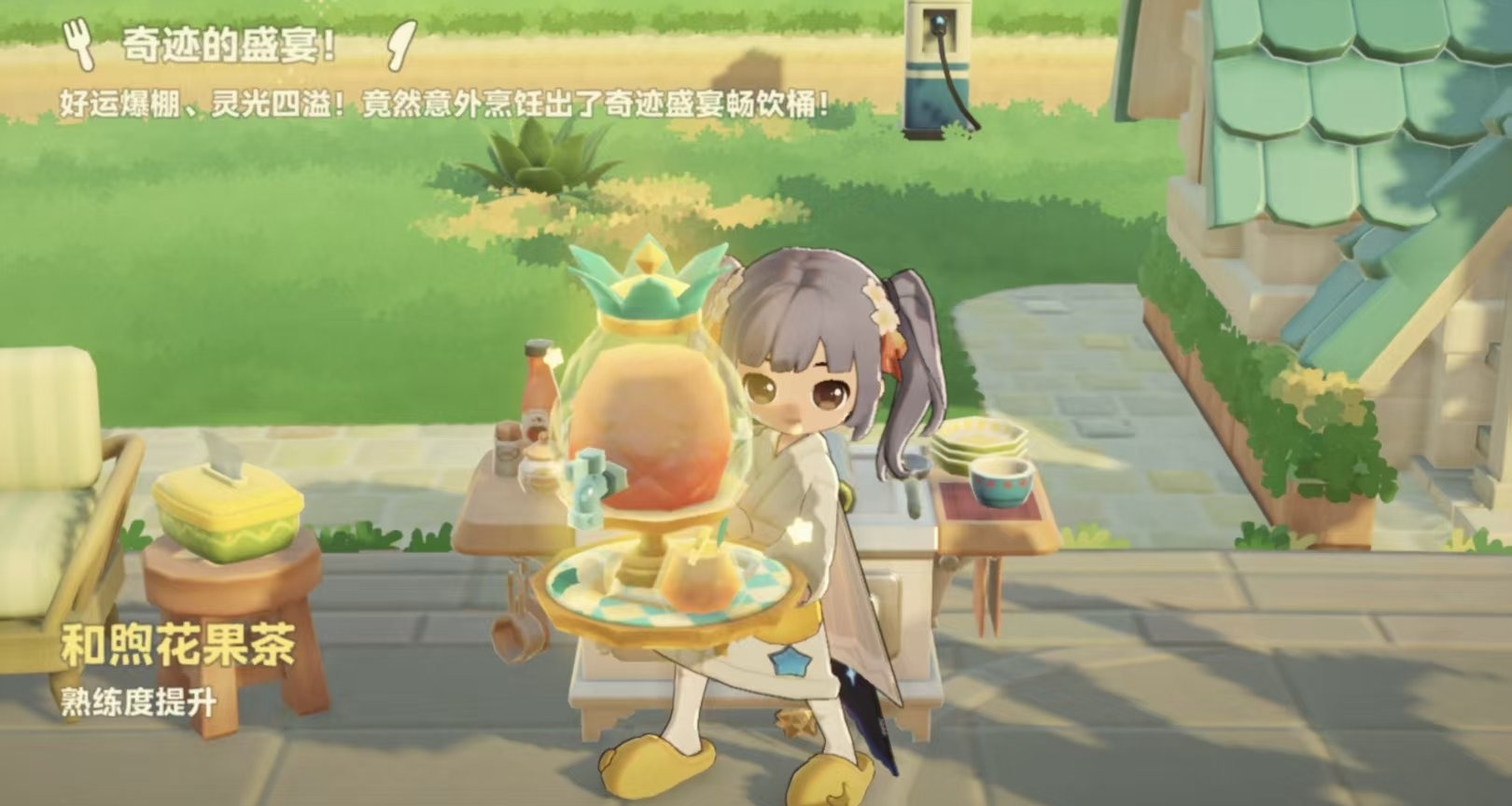 【星布谷地三测攻略】菜肴食谱全收集解锁攻略