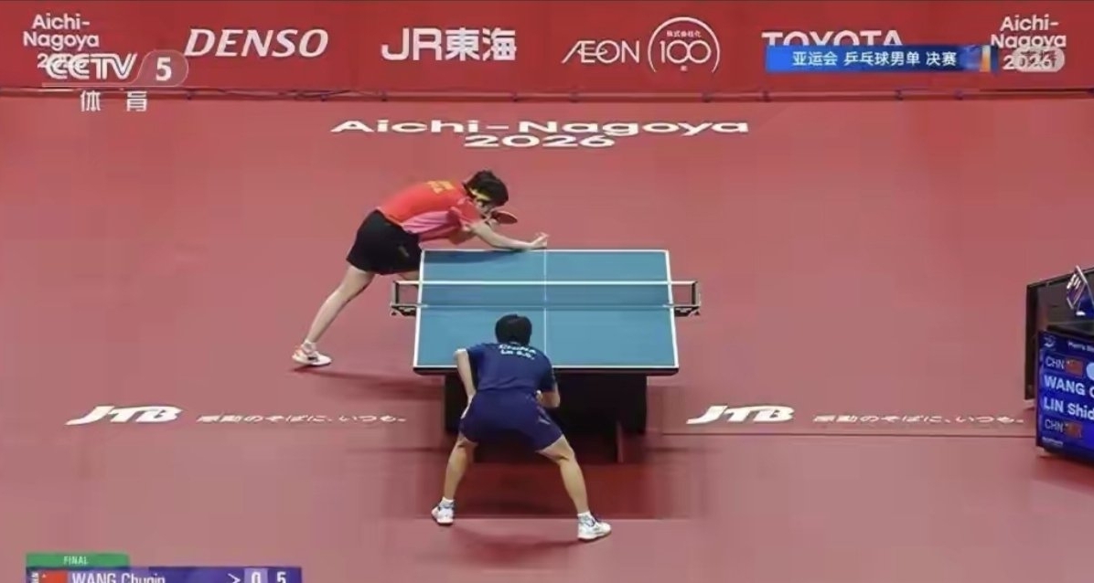 林詩棟大比分4-0戰勝王楚欽，奪得亞運會乒乓球男子單打金牌