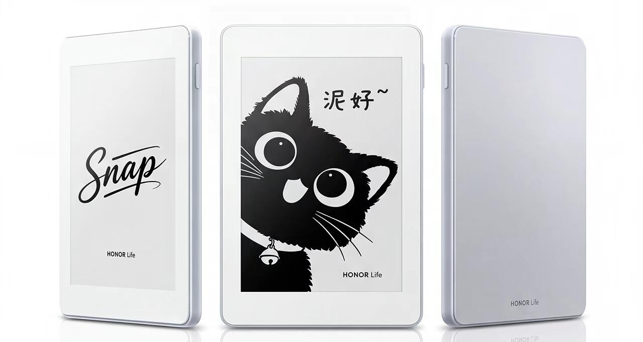 【HONOR Life 墨水屏閱讀器S3 開啓預約，售價359元起】