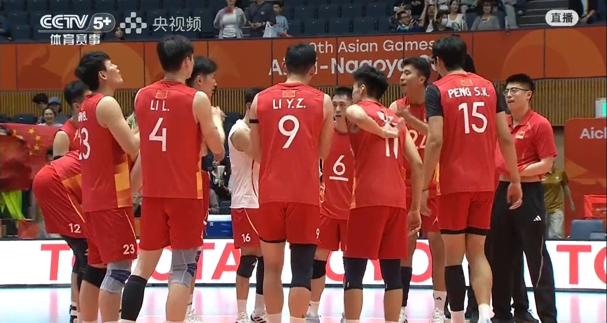 頂住壓力！中國男排鏖戰五局3-2韓國，決勝局15-12搶下小組第一