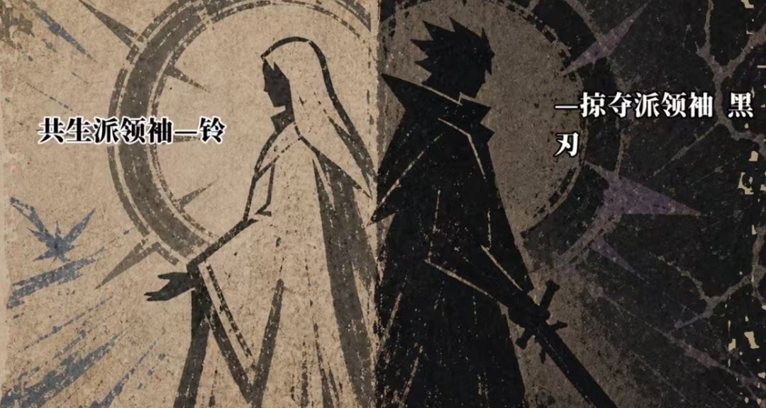 小衆寶藏SRPG遊戲《永鈴迴響》測評!