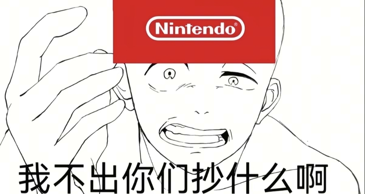 9.29｜Switch好價卡帶