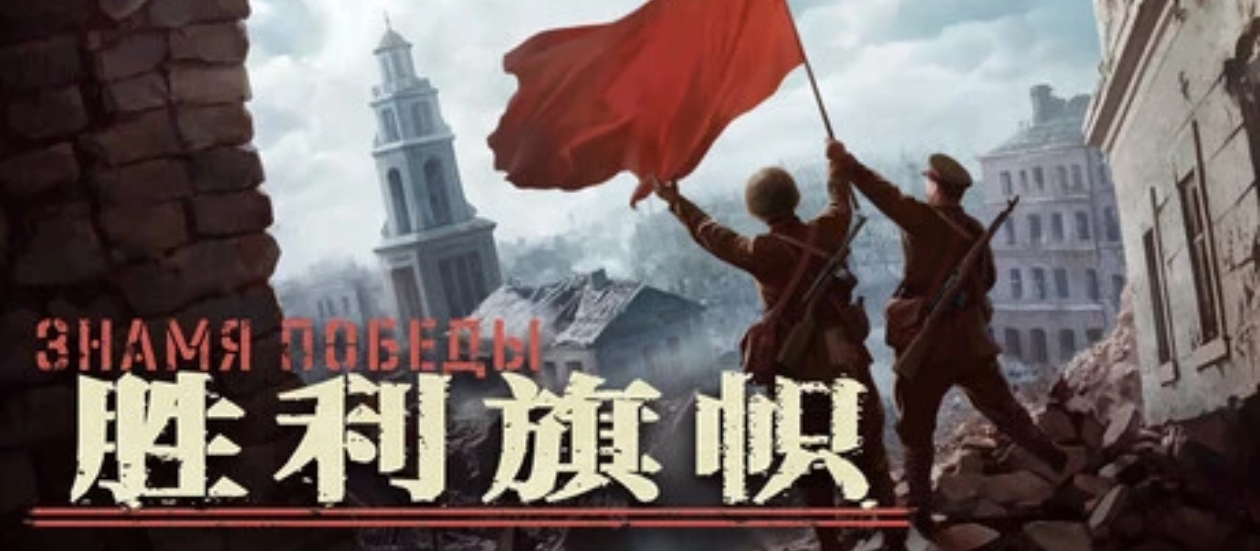 地狱之门继任者！毛子打造可亲自下场操控全军的RTT新作