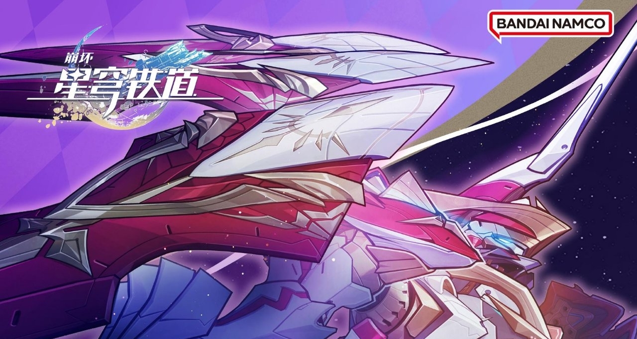 崩壞星穹鐵道×萬代魂｜拓星者可動手辦