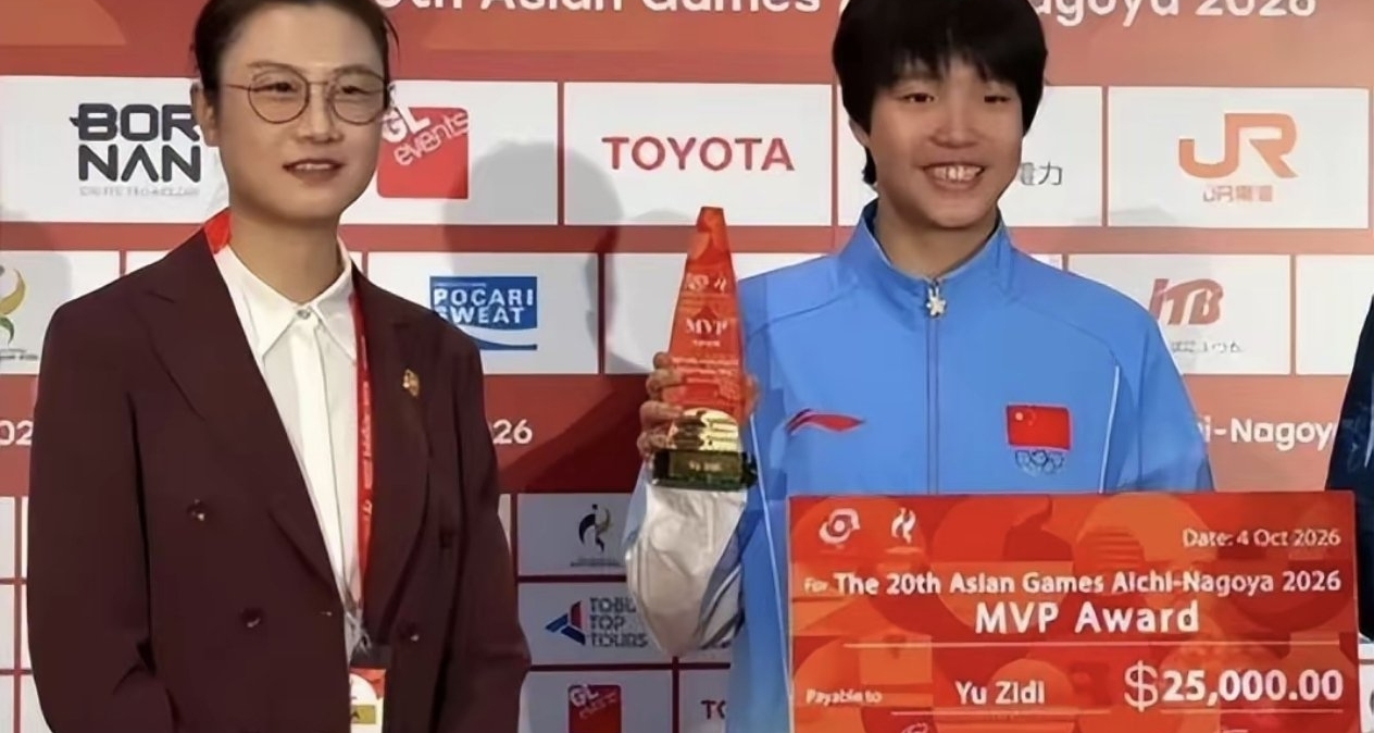 亞運會MVP出爐！13歲中國小將於子迪當選女子最有價值運動員！