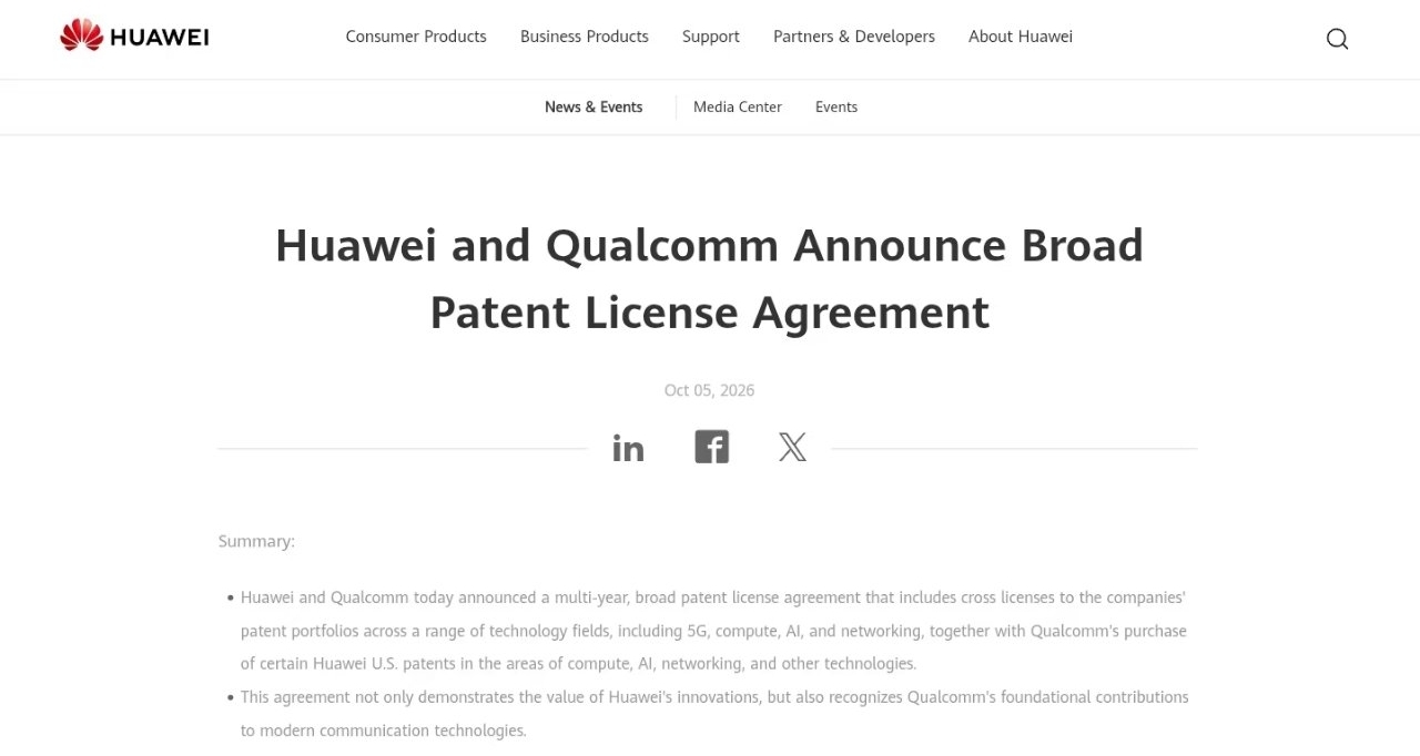 【首次授权！华为与高通达成专利许可协议，包括5G、AI等领域】
