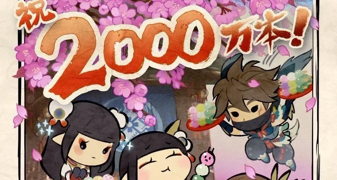 《怪物獵人：崛起》全球銷量突破2000萬