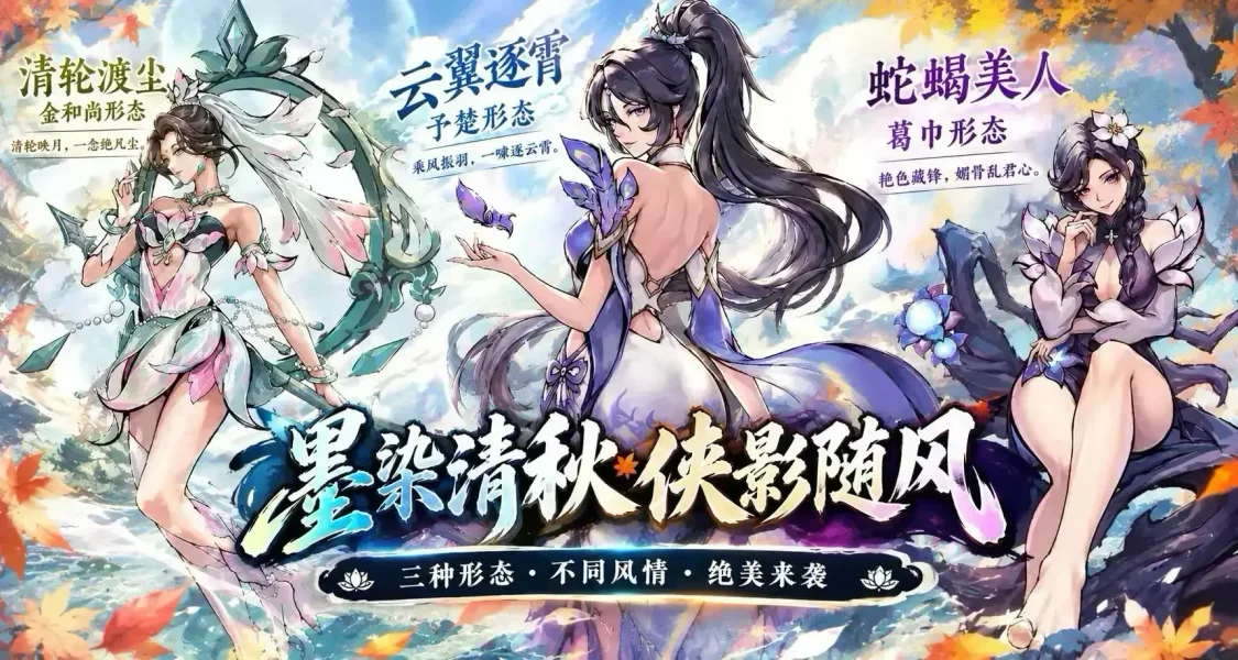 兩年EA沒白熬，《墨境》用90%好評證明：好遊戲值得等！