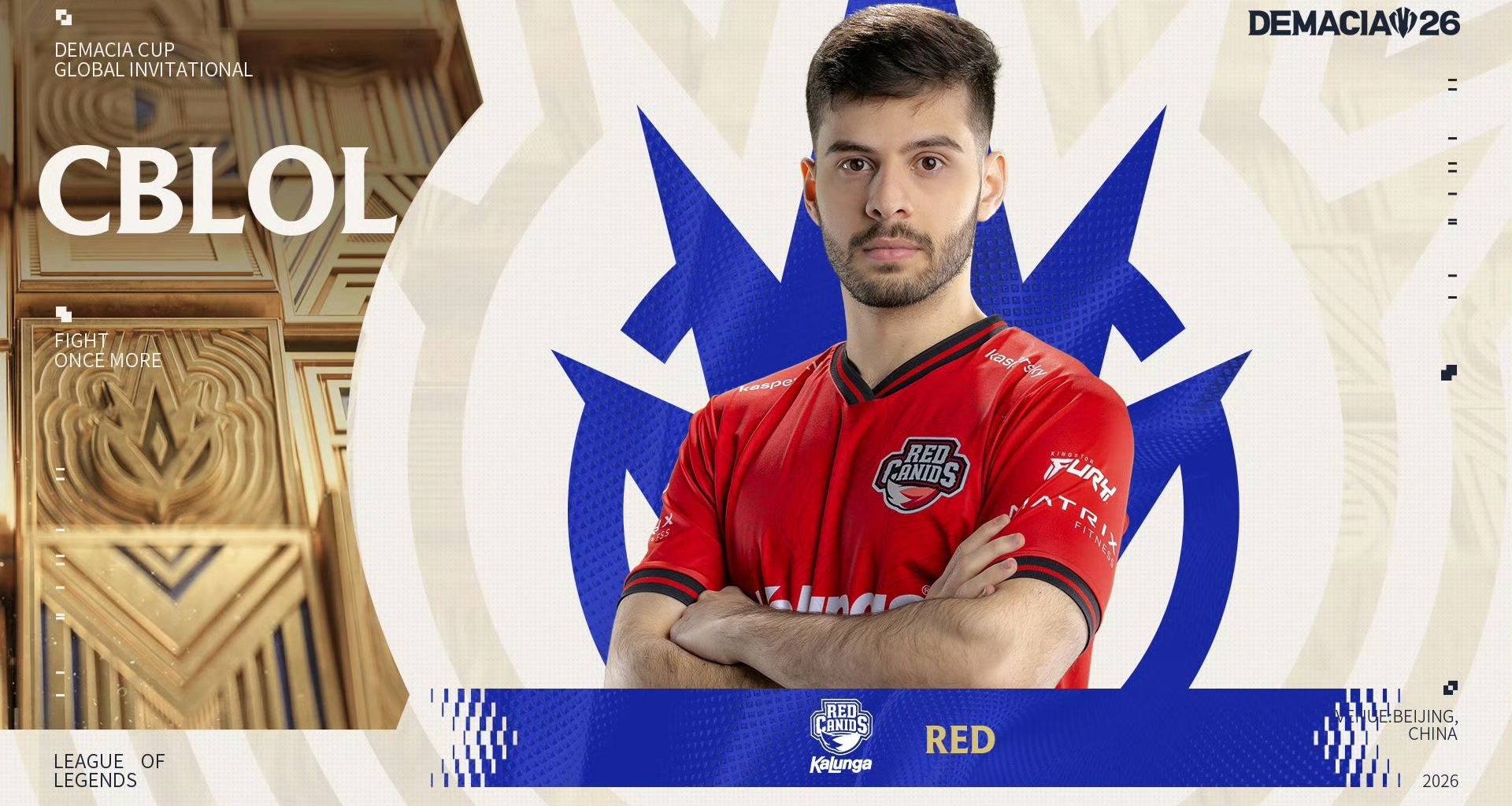 德杯也能卖票？巴西RED 1-0开局连丢三个BO3，一局未胜惨遭淘汰
