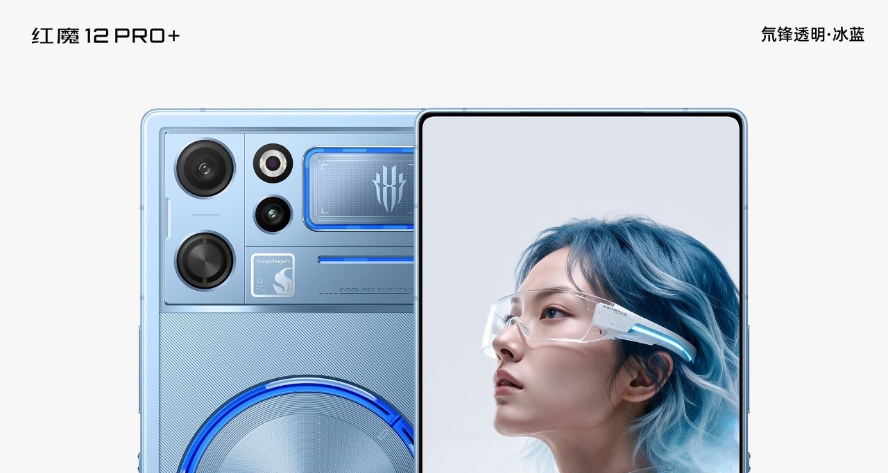 红魔12 Pro+样机图公开：配备无孔屏幕和纯平背板