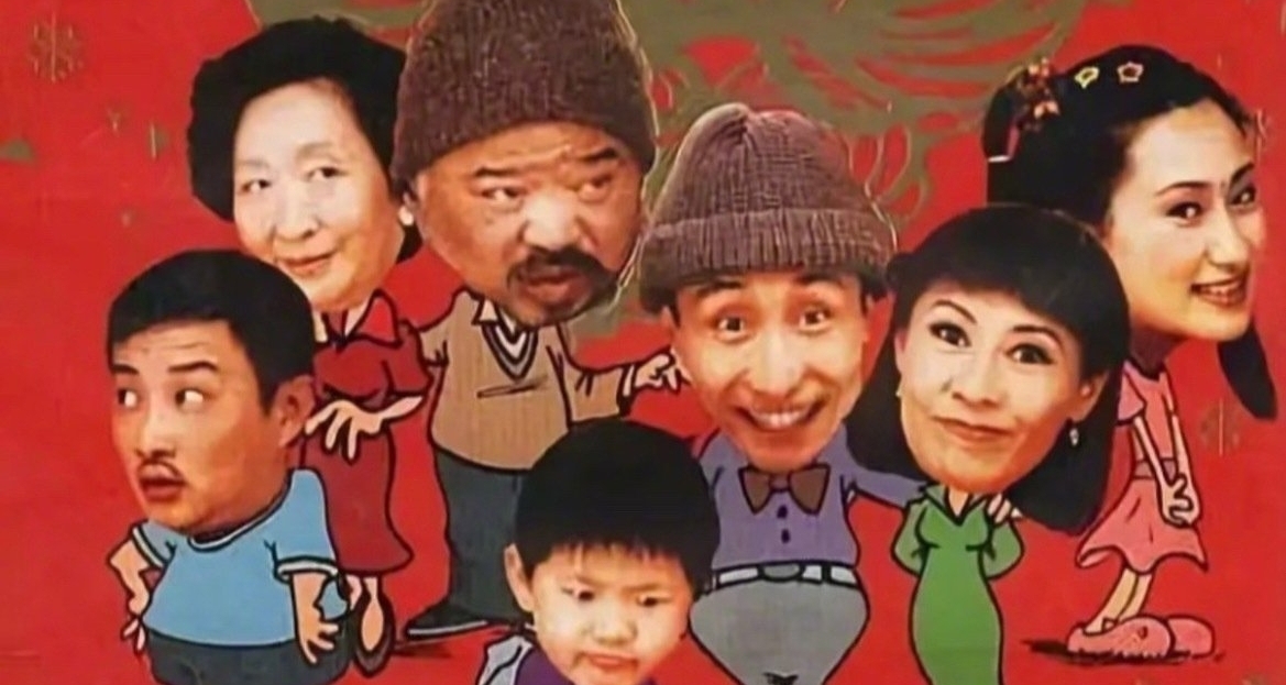 影视表演艺术家国家一级演员彭玉去世