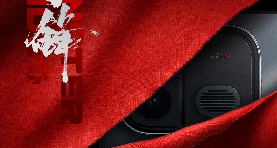 iQOO Neo12 首发搭载 2K 185Hz 超冠屏，本月见