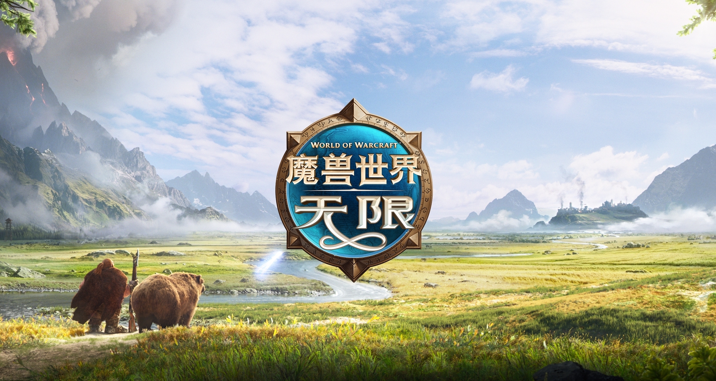 暴雪设计师嘲讽玩家“做个好人”，账号被喷到注销退网
