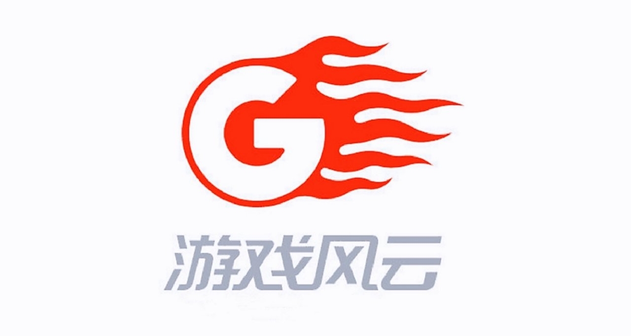 “游我所爱，任我风云”，当年的游戏风云现在怎么样了？